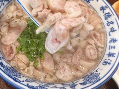 -老三羊汤【北兴隆街店】