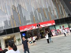 -万达广场(巴南店)