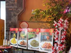 -巢爷老味(东方红店)