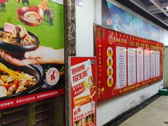 -豪翔盛宴(罗村大道店)