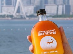 -混果汁(前海嘉里中心店)