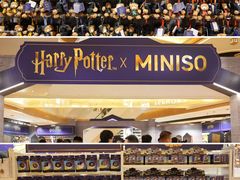 -天河城购物中心