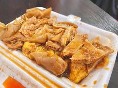 -细妹五香牛杂(步行街店)