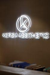-KONSISTANT科思坦汀问题肌·科技美肤