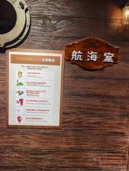 -Zoolung Zoolung动物主题公园(海信广场店)