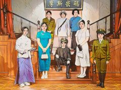 -摩斯密码·实景搜证换装沉浸密室剧本杀