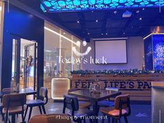 大堂-bluefrog蓝蛙(皇庭广场店)