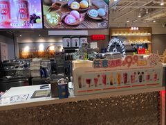 -DQ·蛋糕·冰淇淋(新玛特分店)