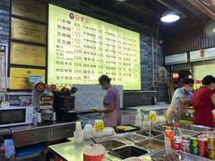 -日照红甜品店(老水街店)