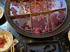 微辣锅底-肥龙火锅(南坪店)