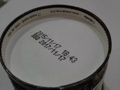 -GODIVA(国际金融中心店)
