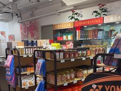 -金鼎轩(阜成门金融街店)