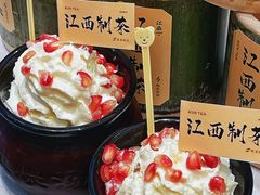-KUNCHA鲲茶·江西制茶(铜锣湾店)