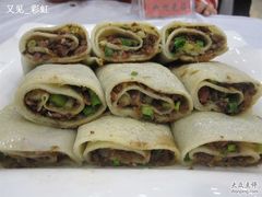 驴肉菜卷-乔家满族八大碗(流水沟店)
