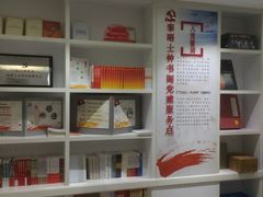 -钟书阁(松江泰晤士小镇店)