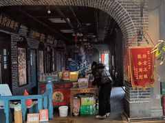 -北三老太太烧烤(人生一串上榜店)