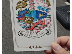 -颖奕安亭高尔夫俱乐部