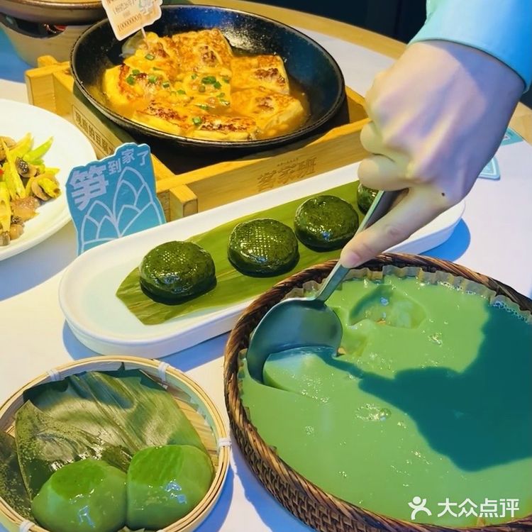 艾草奶冻！💚这口春天感觉好治愈啊……