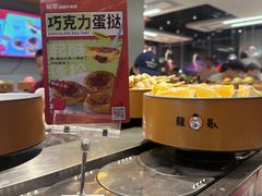 -龍歌自助小火锅(市南金茂湾店)