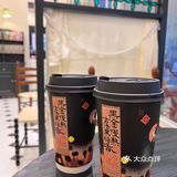 中式茶饮店美哭了  