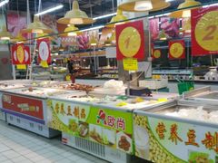 -欧尚(扬州商城江阳中路店)