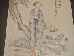 -湖州博物馆