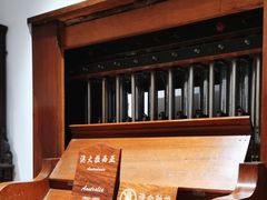 -鼓浪屿·八卦楼