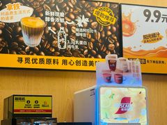 -菲滋意式餐厅(西溪印象城店)