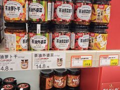 -郴州特产舜华临武鸭(郴州西站店)