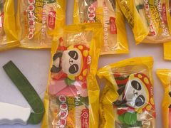 -海底捞火锅(吾悦广场店)