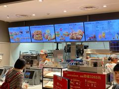 -肯德基(合肥站店)