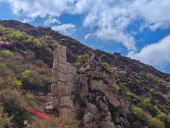 -鸡鸣山旅游风景区