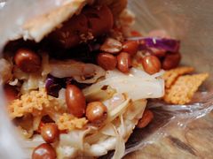 -三兄弟高炉烧饼