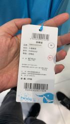 点击看大图 -小蓝象(正大广场店)