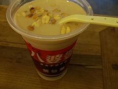 -八婆婆烧仙草(中山路店)