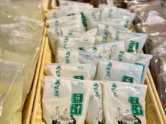 精品豆汁-年记·兴顺斋 牛街清真熟食小吃店