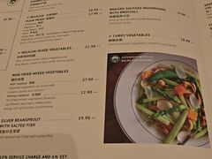 -关夫人餐厅(KLCC阳光广场店)