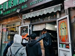 门面-同来顺烧烤餐厅(哈尔滨道店)