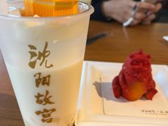-沈阳故宫·莊啡