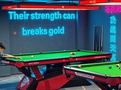 -海德温泉生活馆(朝阳大悦城店)