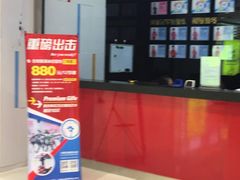 -全明星滑冰俱乐部(天津远洋店)