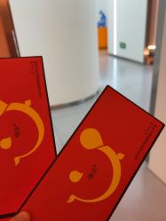 -AIST爱思特医疗美容医院