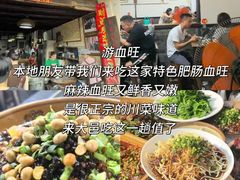 -安仁古镇