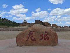 -玉龙沙湖景区