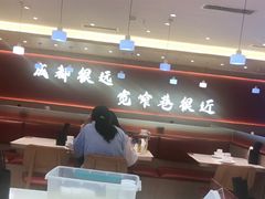 -张氏宽窄巷成都名小吃(茂业百货华强北店)