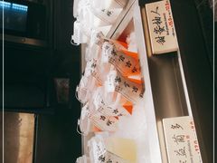 -和府捞面·大师店(上海漕宝路日月光店)