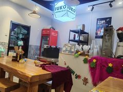 -闵四遵义羊肉粉(朝外大街店)