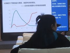 -四川省干细胞库