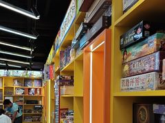 -猎人桌游吧(合生汇店)