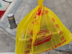 -鹅最好(南光店)
